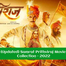 Samrat Prithviraj Movie Collection