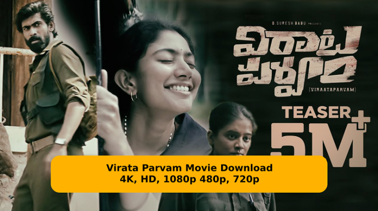 Virata Parvam Movie Download