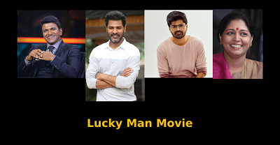 Lucky Man Movie Download