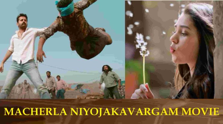 Nylon Oak fluctuate 🏆 Macherla Niyojakavargam Movie Download - Wiki In Hindi