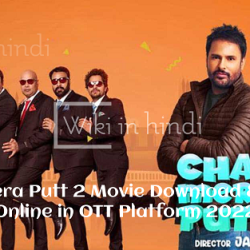 Chal Mera Putt 2 Movie Download & Watch Online in OTT Platform 2022