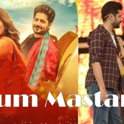 Dum Mastam Movie Download
