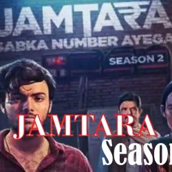 Jamtara Season 2 Download