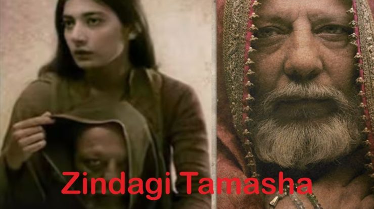 Zindagi Tamasha Movie Download