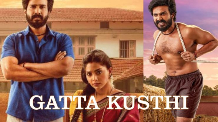 Gatta Kusthi Movie Download