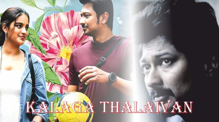 Kalaga Thalaivan Movie Download