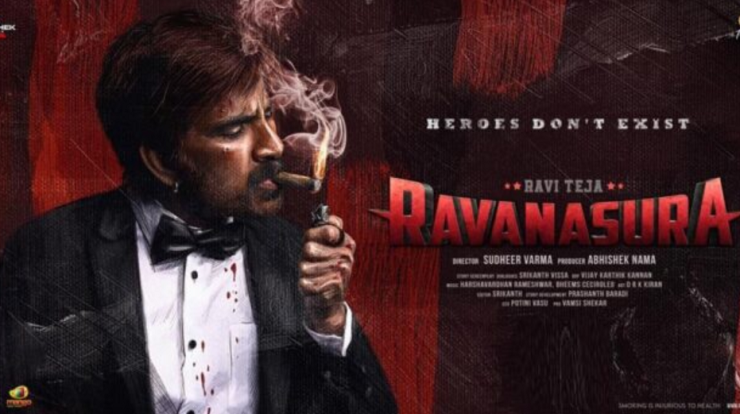 Ravanasura Movie Download Filmyzilla